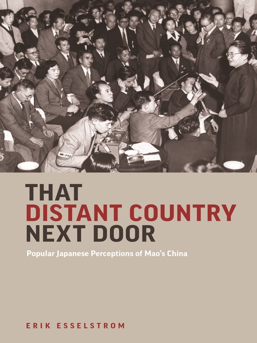 Title details for That Distant Country Next Door by Erik Esselstrom - Wait list